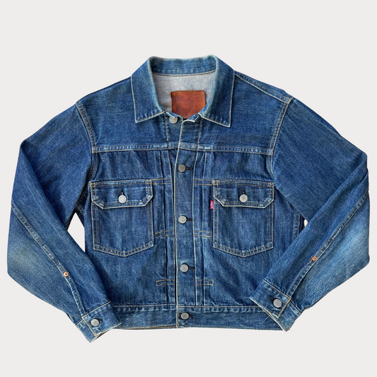 Type II Japanese Big E Selvedge Levi's Denim Jacket